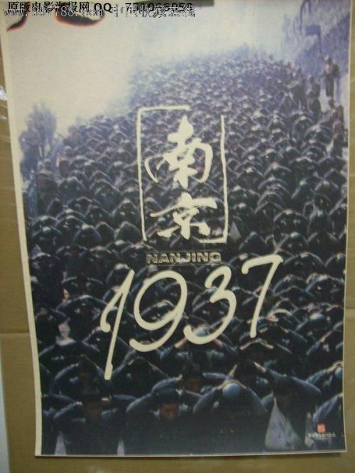 罗耀拉马利蒙特大学 Media diploma