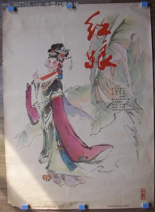 马斯特里赫特翻译学院会计文凭证书